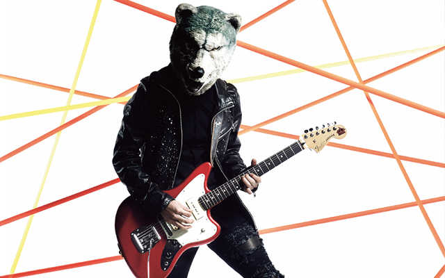 MAN WITH A MISSION ピック ジャンケン - ミュージシャン