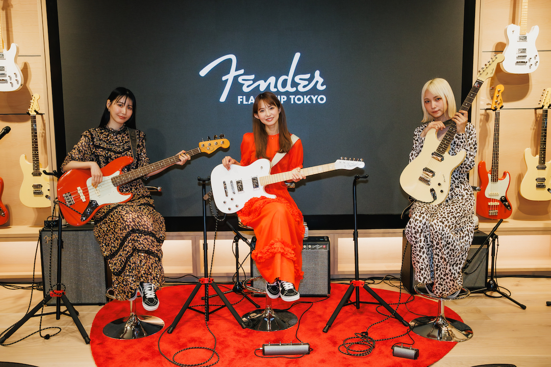 Fender Flagship Tokyo