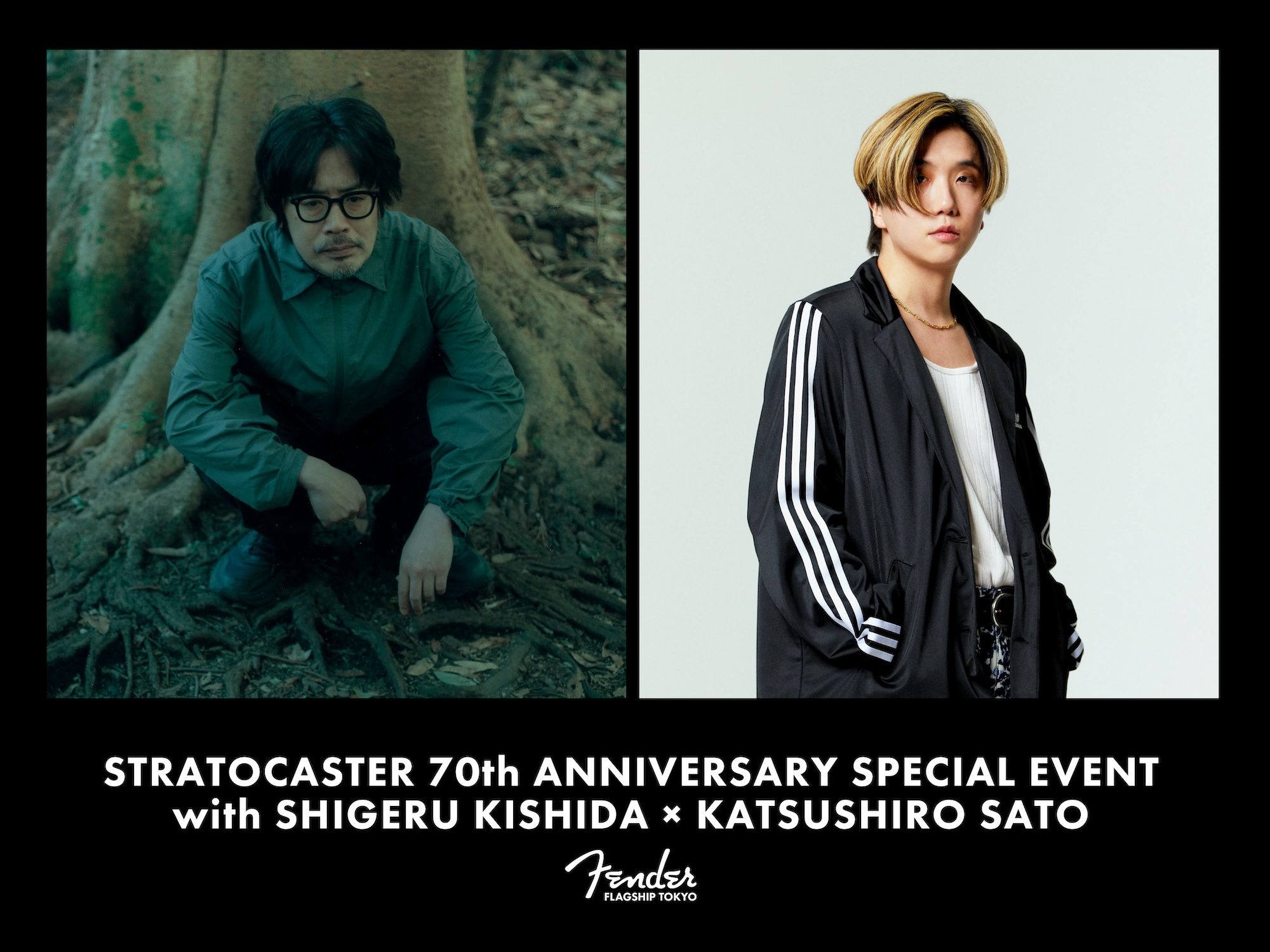 fender-flagship-tokyo-special-