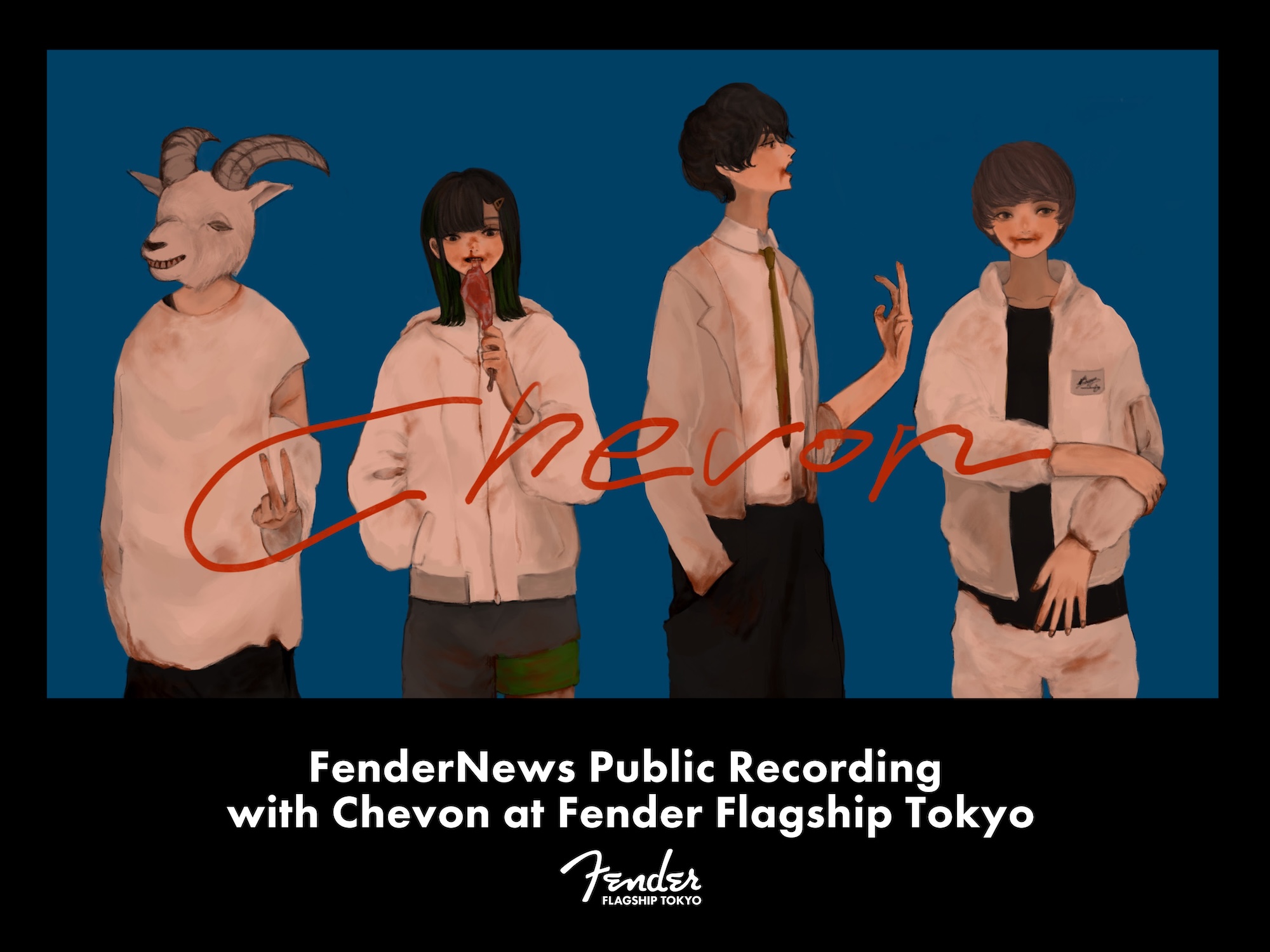 fender-flagship-tokyo-special-