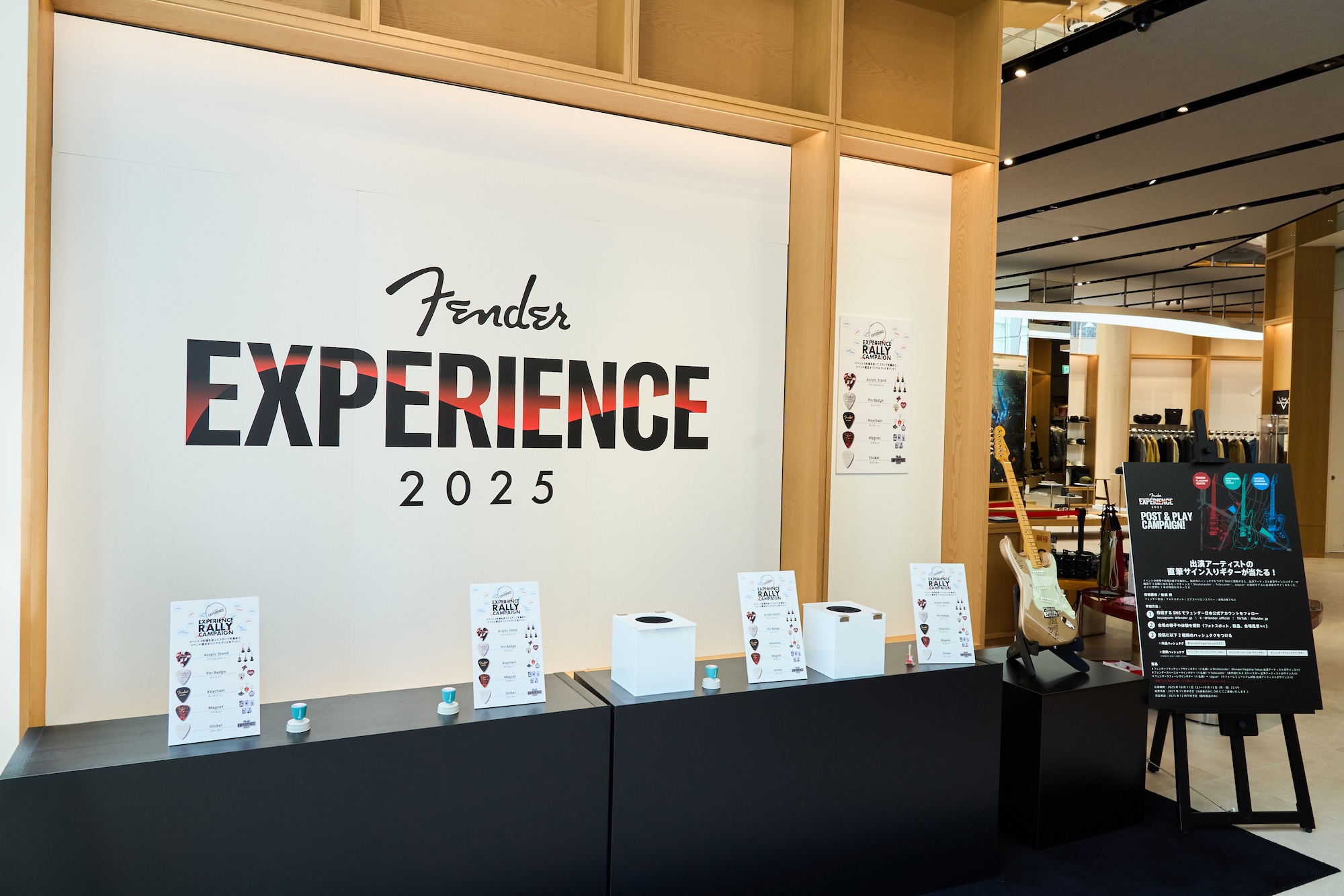 イベントレポート | Fender Experience 2025 - FenderNews