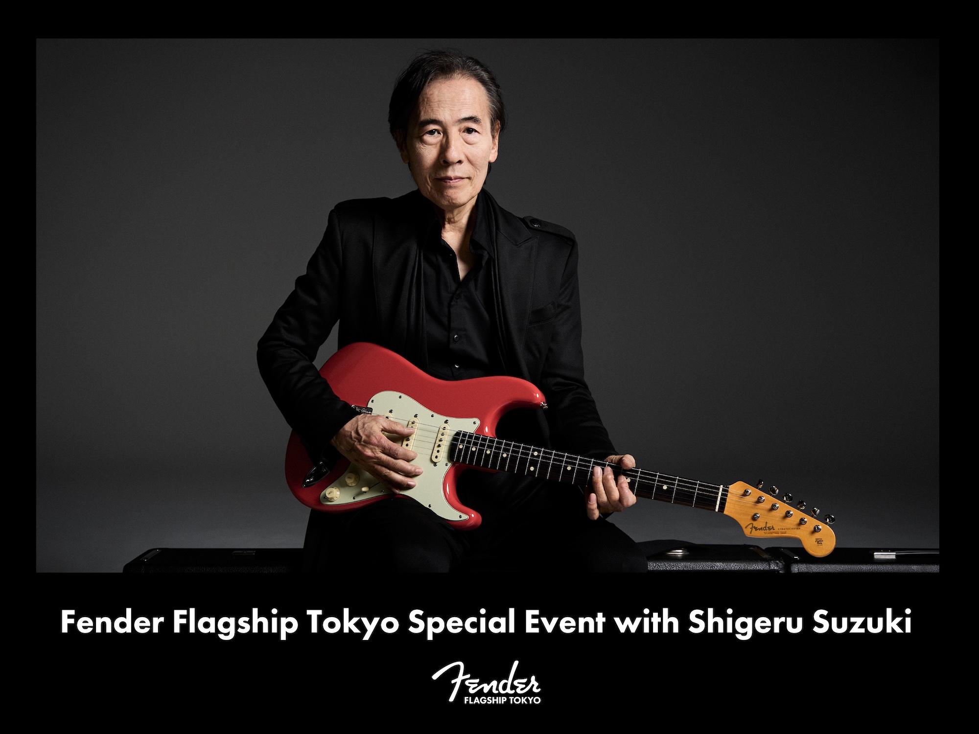 Fender Flagship Tokyo Special Event with Shigeru Suzuki」開催決定